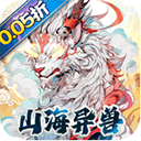 斗魂大陆最新版