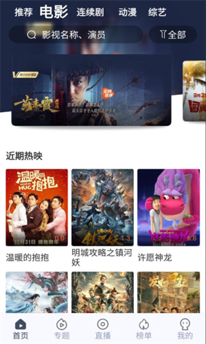 秒全视频截图2