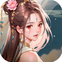 花戎无限仙玉版