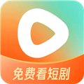 番茄短视频追剧