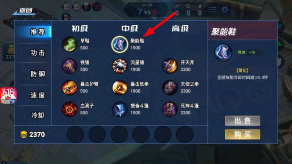 荒野生存模拟5v5手游