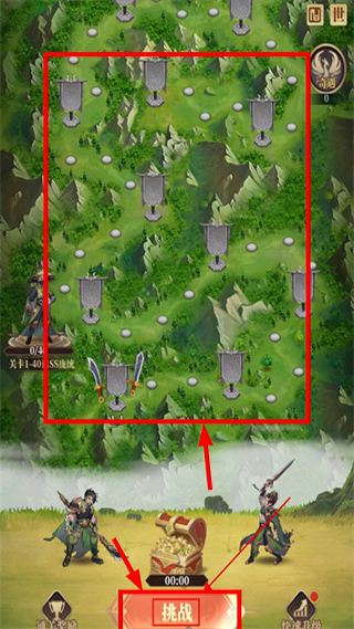 兵法三十七计永久0.05折