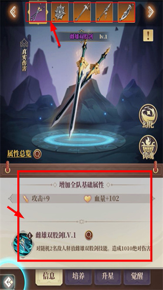 兵法三十七计永久0.05折