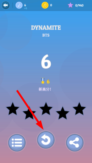kpop钢琴块
