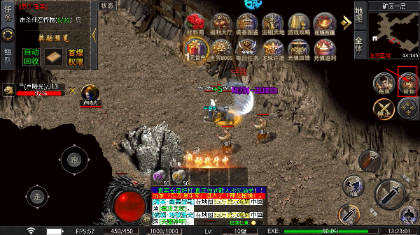 摸金之路无限元宝版