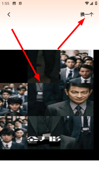 蓝狐影视正版