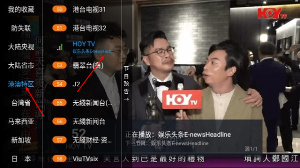 起帆tv