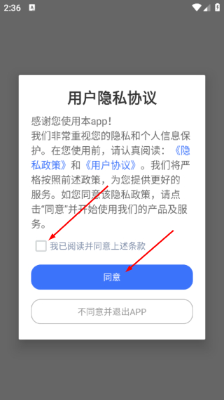 千御影视