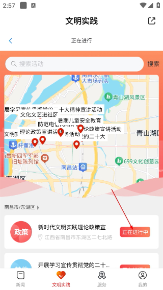 浮梁融媒