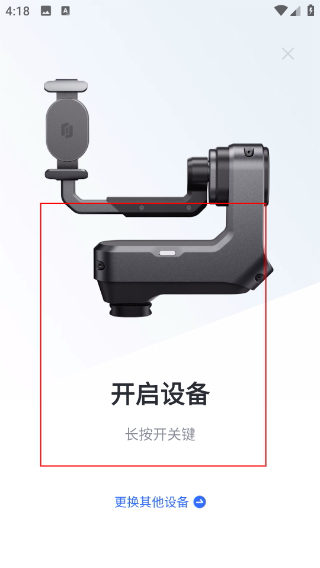 如视vr