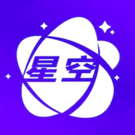星空视频