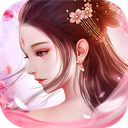 天缘传说免费版