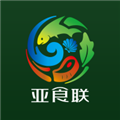 亚食联