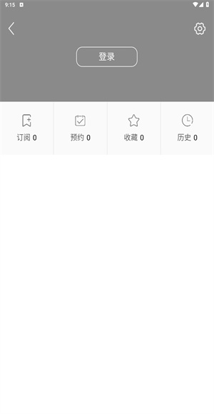 潮安融媒