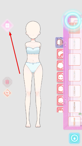 甜心少女换装日记