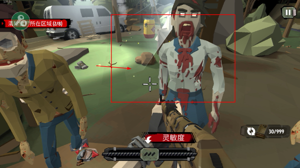 步行僵尸2无限金币版