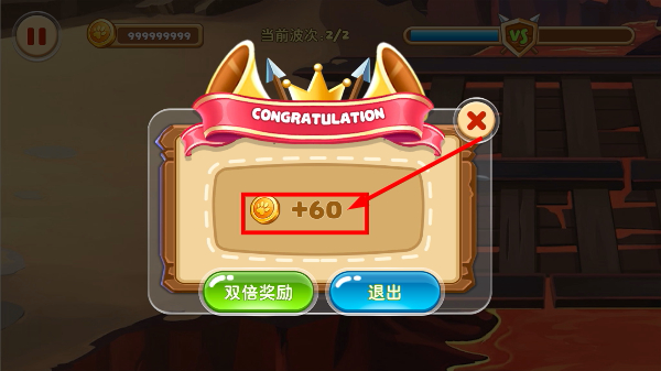 怪物工厂2无限金币