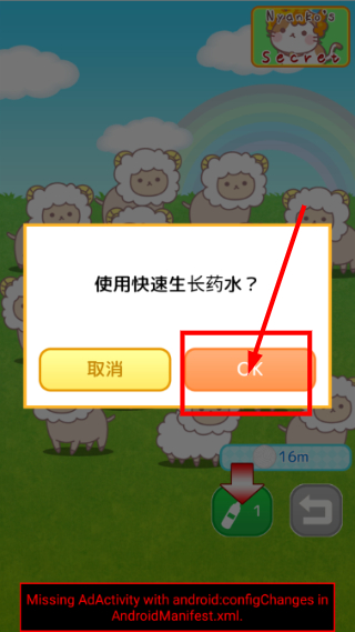 爆炸头猫