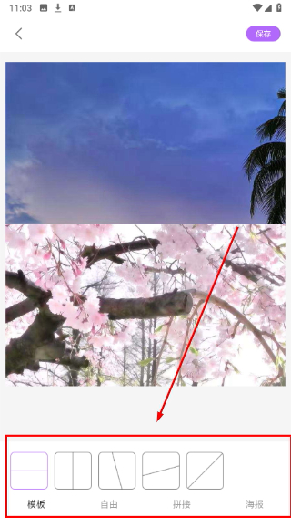 魔法拍照相机