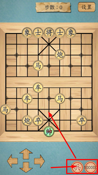 这不是象棋