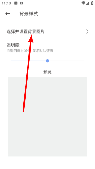 趣计划