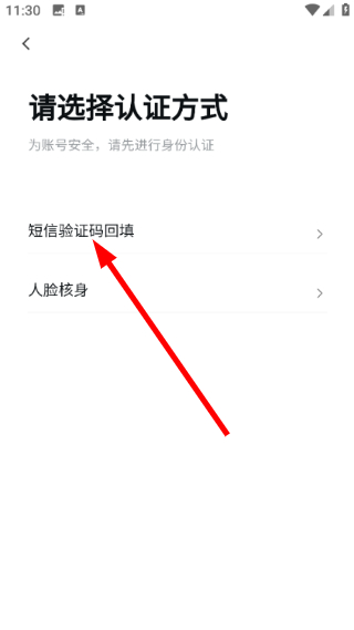 移动经纪人
