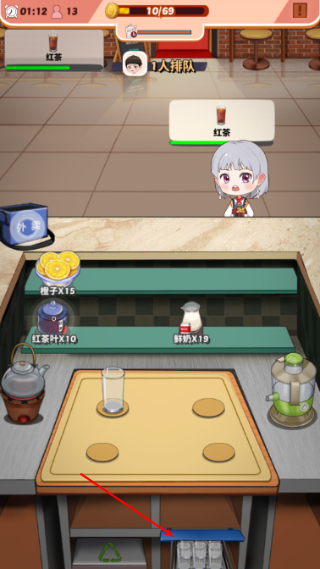 次元料理屋免广告修改版
