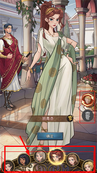 王座守护者最新版