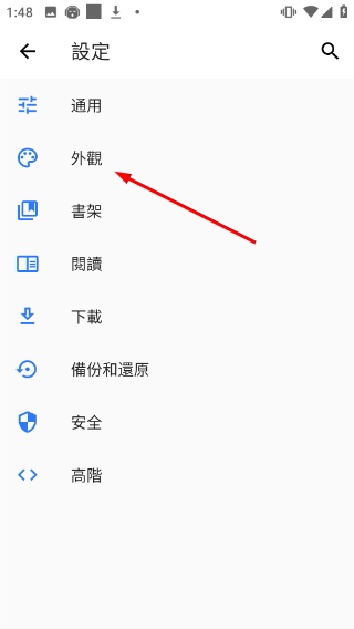 全是漫画