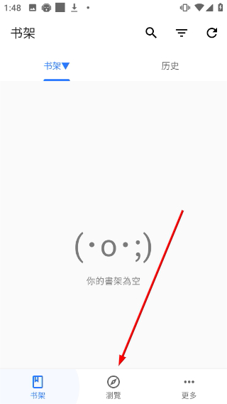 全是漫画正版