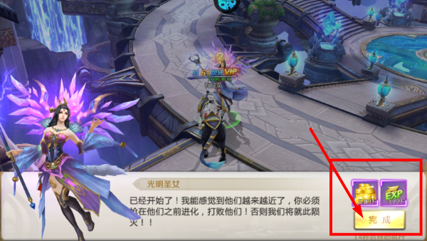 混沌起源