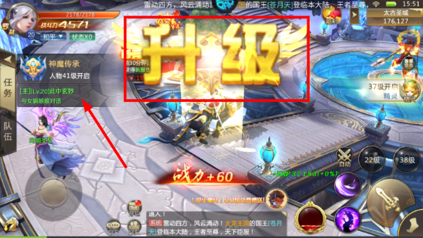 混沌起源