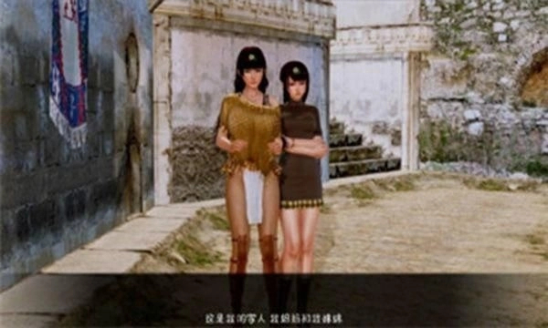 黑魔法安卓汉化截图2