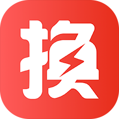 奥动换电正版