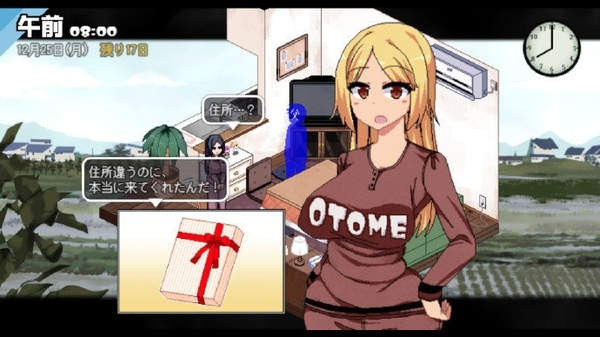 冬日狂想曲手游截图3