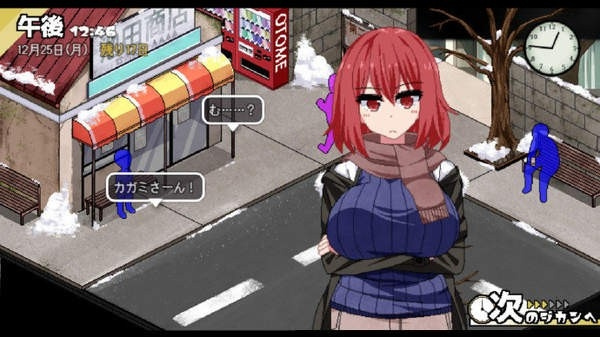 冬日狂想曲手游截图2