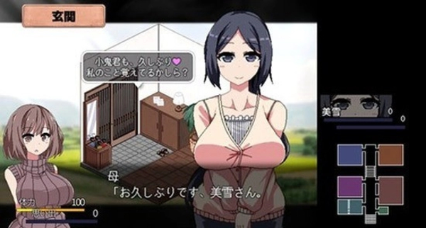 夏日狂想曲2.0完整汉化版安卓截图3