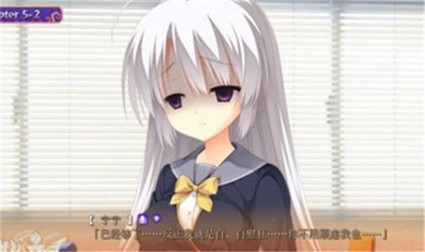 魔女的夜宴冷狐截图3