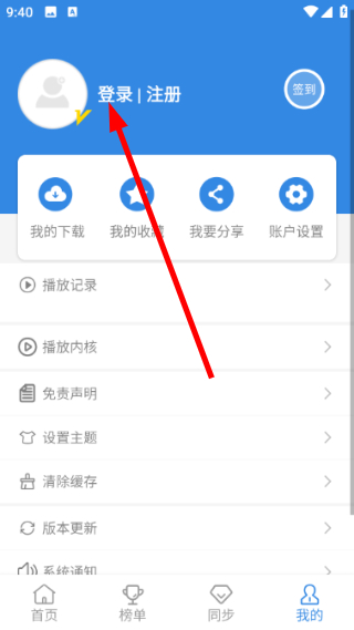 555影视