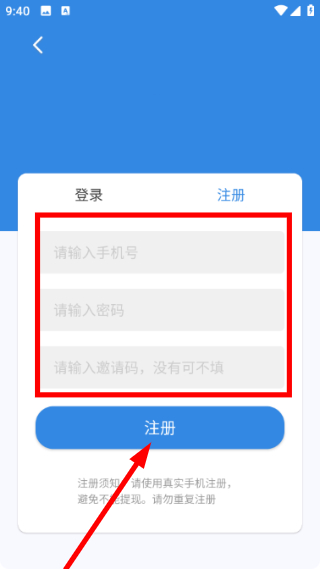 555影视