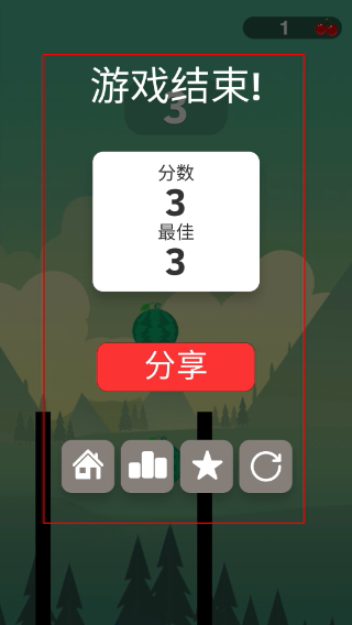 英雄难过棍子关安卓版
