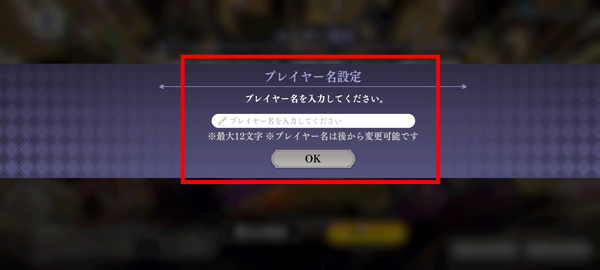 JOJO的奇妙冒险欧拉欧拉波纹疾走