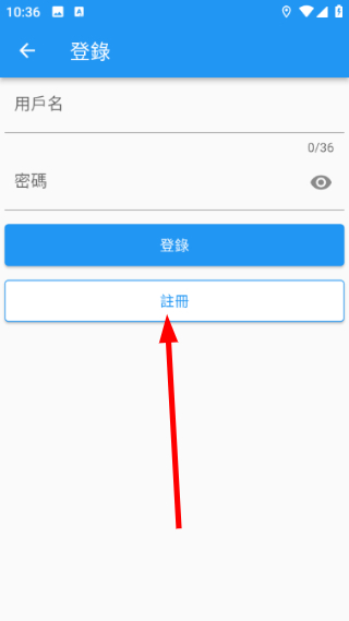 拷贝漫画繁体字