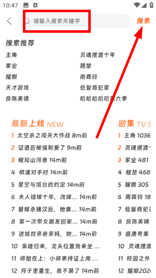 黑猪视频免费版