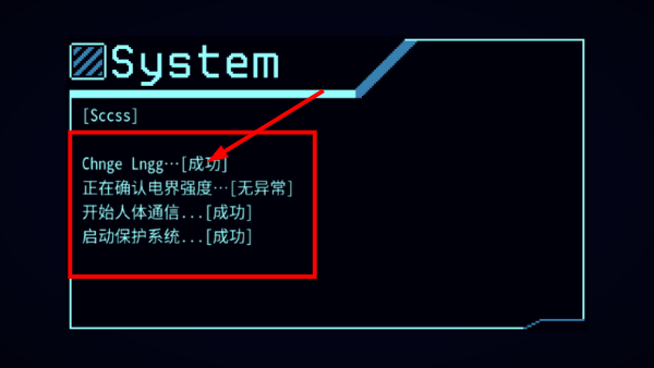非现实生活