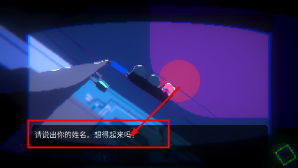 非现实生活