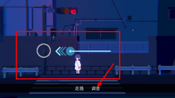 非现实生活