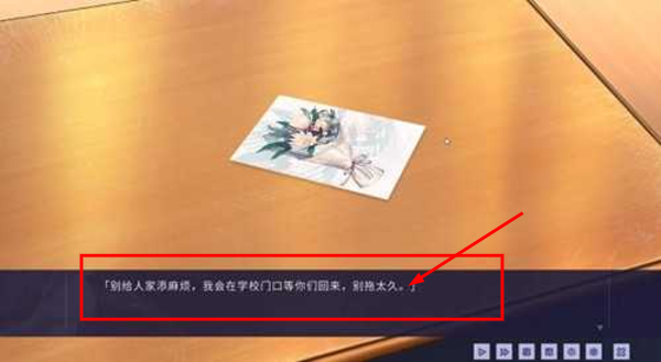 ntr传说汉化版