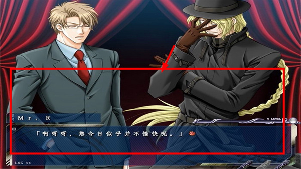 鬼畜眼镜最新版