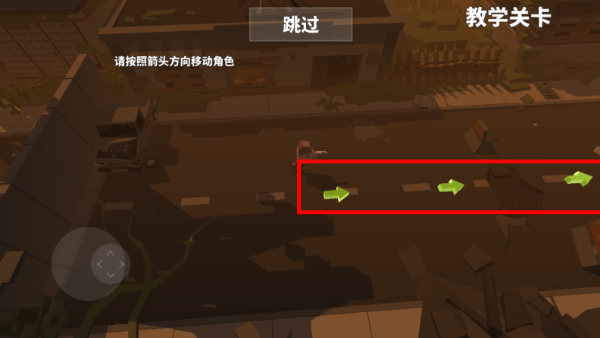 枪手丧尸幸存者内置作弊菜单